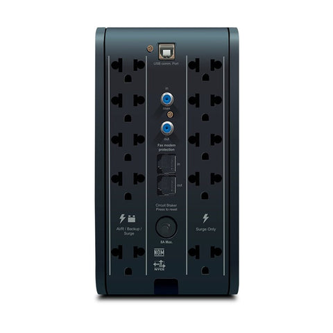 Ups Interactivo Cdp R - Smart 1010I De 1000Va/500W (R - Smart1010I) de Cdp Chicago Digital Power | first_variant_option_1 — Envío inmediato