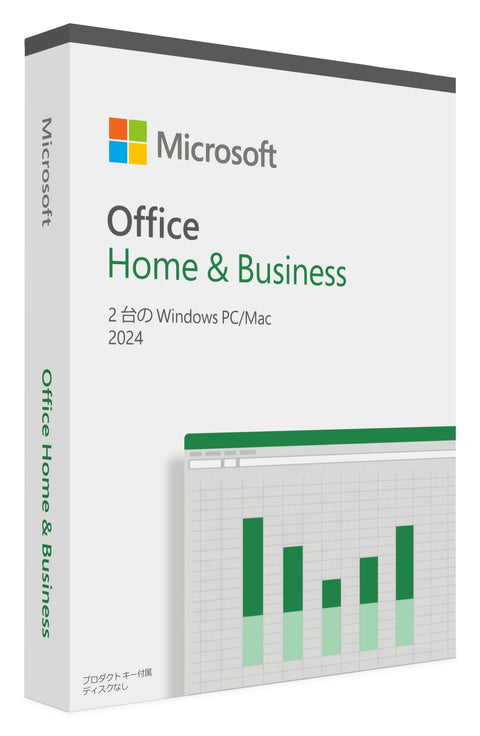 Microsoft OFF24-HBM-PC-2 vista principal