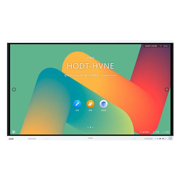 PIZARRA INTERACTIVA HUAWEI IDEAHUB 4K 75 PULGADAS CON CÁMARA INTEGRADA Y FUNCIÓN TÁCTIL