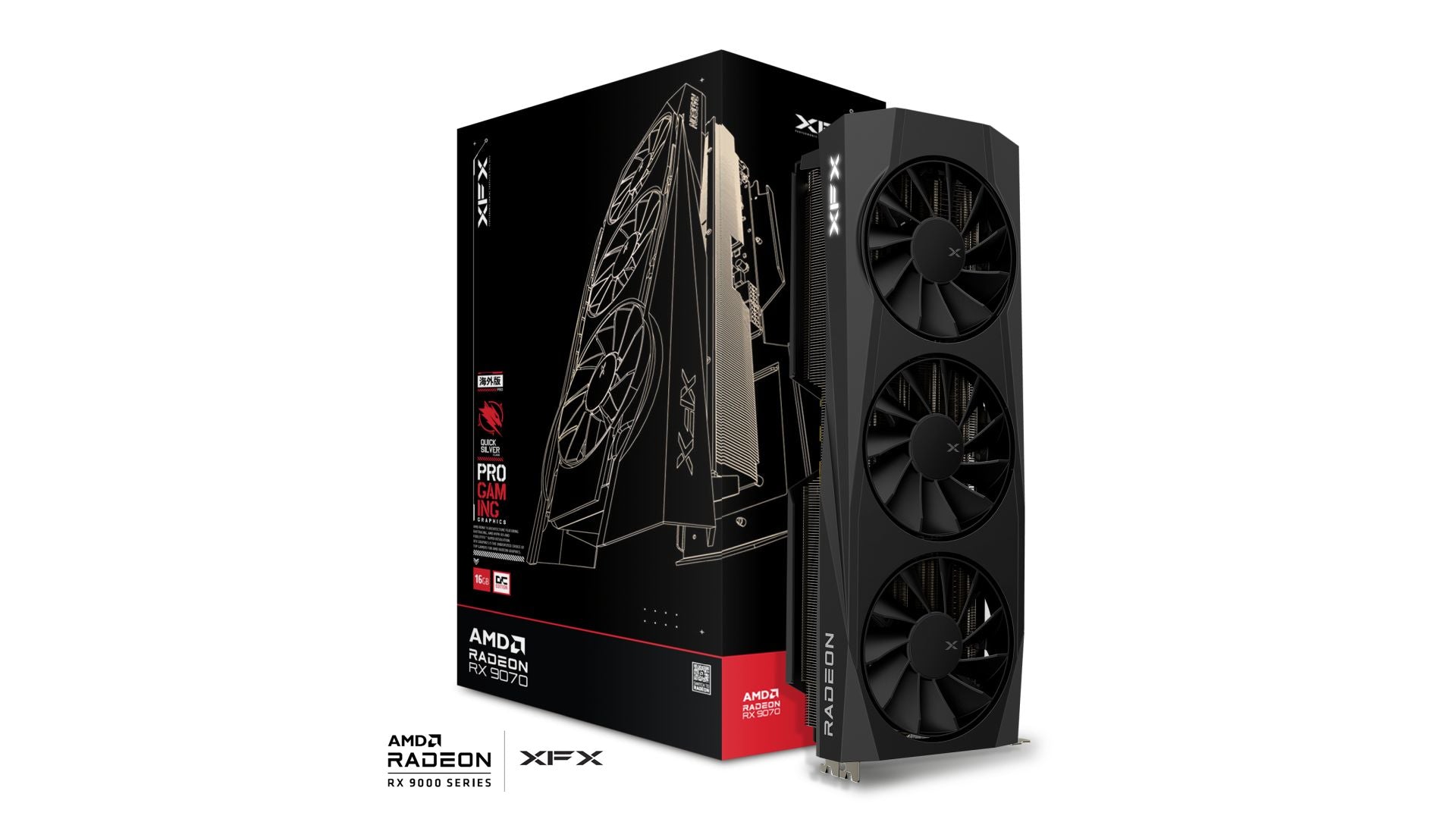 XFX QuickSilver RX‑97QICKBB9 – Tarjeta gráfica AMD Radeon RX 9070 OC Gaming Edition, 16 GB GDDR6, PCIe 5.0, 256 bit, RDNA 4, 2700 MHz boost, 3×DP 2.1, HDMI 2.1, ray tracing, triple ventilador