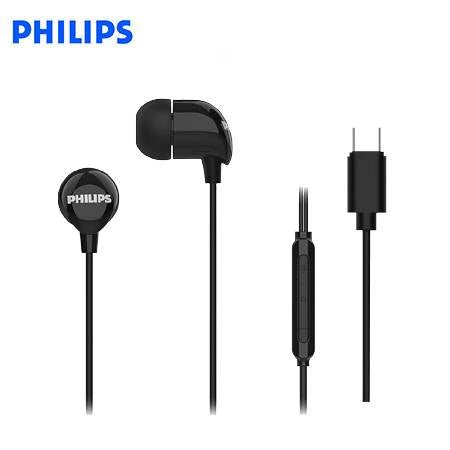 AUDIFONO C/MICROF. PHILIPS IN - EAR TAE2146BK USB - C BLACK* TAE2146BK* - SMART BUSINESS
