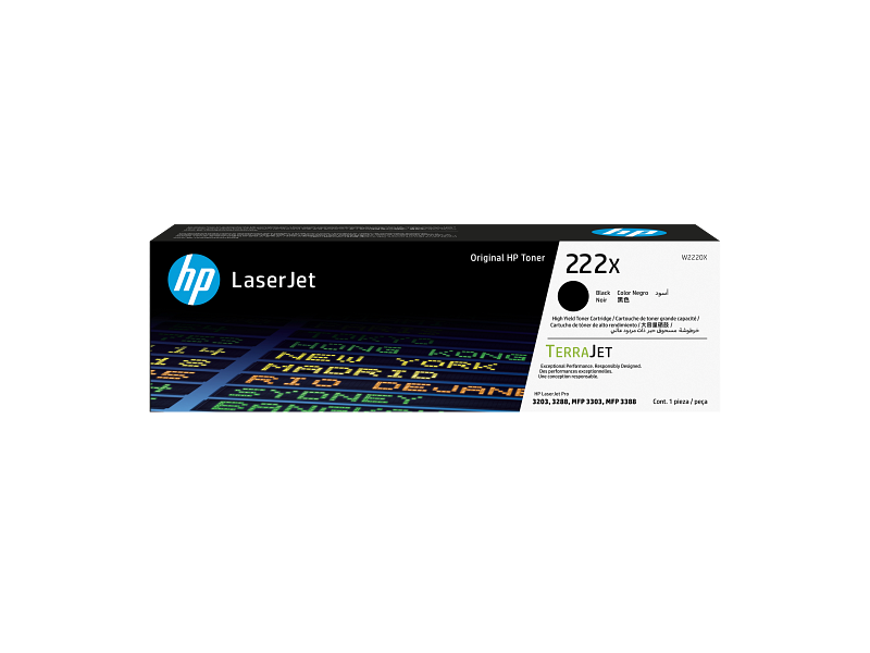 suministro-hp-w2220x_1