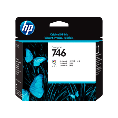 CABEZAL HP P2V25A (746) PARA Z6 Z9 - SMART BUSINESS