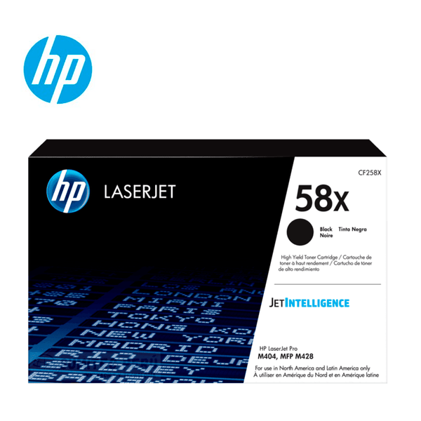 Cartucho de Tóner HP 58X CF258X Negro | Alto Rendimiento 10.000 páginas | Compatible con LaserJet Pro M404, MFP M428 | Impresión Nítida y Confiable CF258X - SMART BUSINESS
