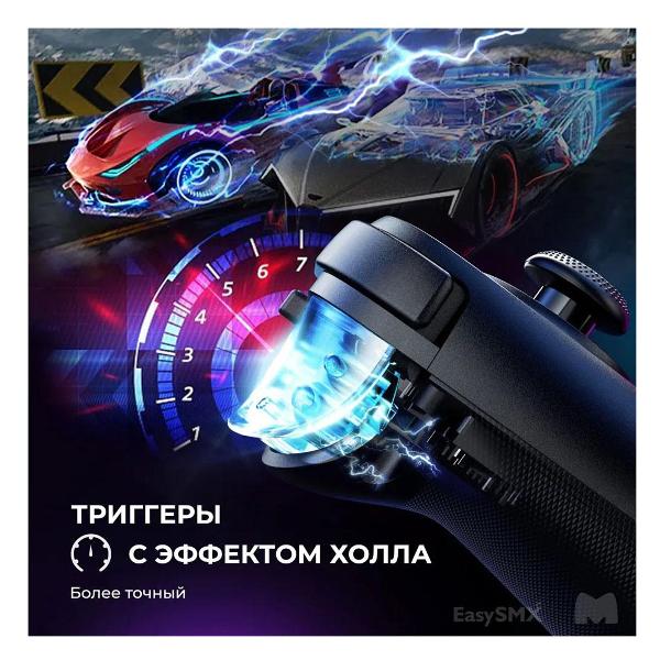 joystick-gamepad-easysmx-vg-c419_4