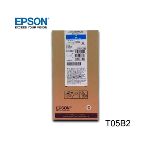 suministro-epson-t05b220_1