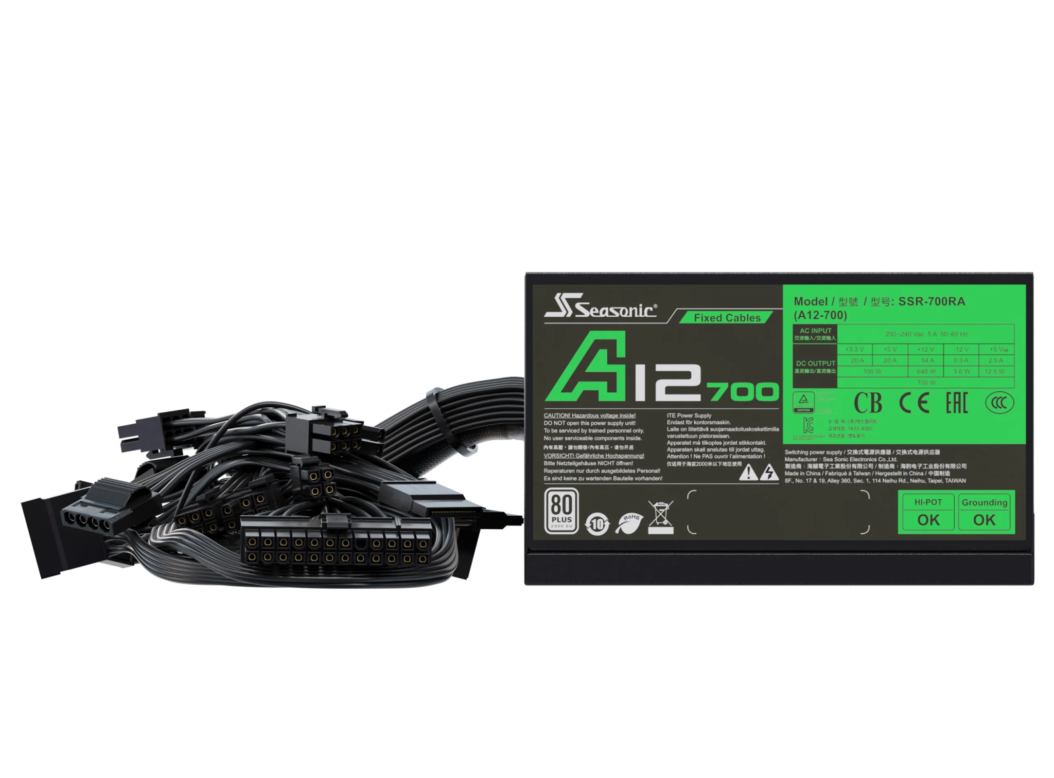 FUENTE SEASONIC A12 500W 80PLUS WHITE (SSR - 500RA) SSR-500RA - SMART BUSINESS