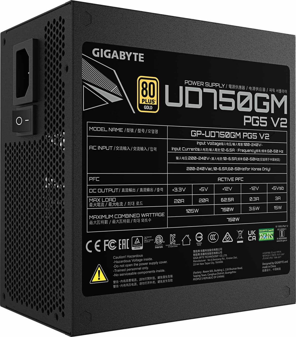 Gigabyte UD750GM PG5 V2 fuente de poder 750W vista posterior y etiqueta