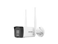 video vigilancia-hikvision-ds-2cv1043g2-lidwf(b)