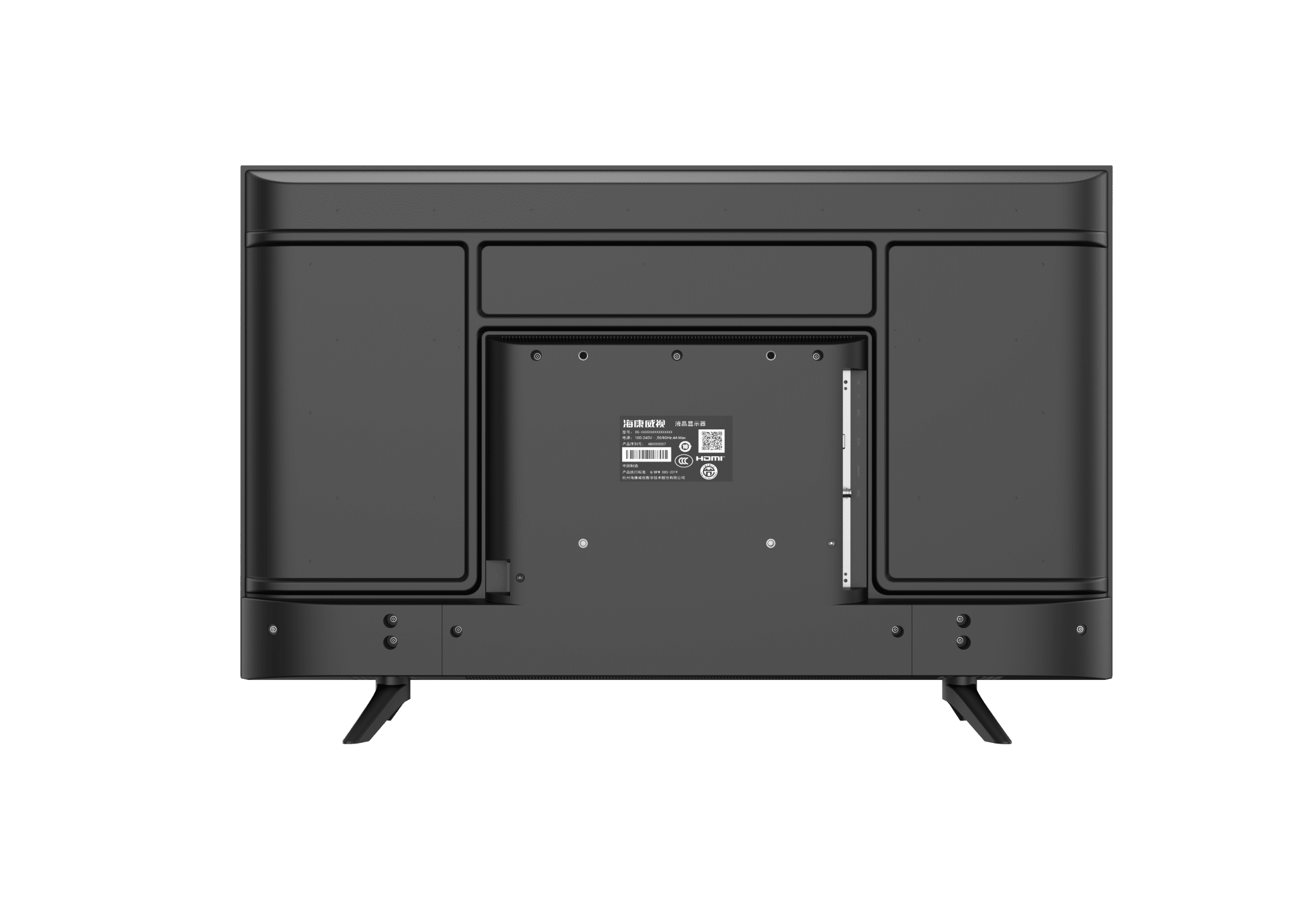 Hikvision Monitor Led 43" Ds - D5043F3 - 1V0S Para Videovigilancia, Hdmi/Vga, 1920X1080 Full Hd de Hikvision | first_variant_option_1 — Envío inmediato