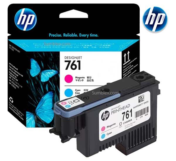 Hp Cabezal de Impresión HP 761 (CH646A) Inyección de tinta - Azul ciánico, Azul ciánico - Original - Empaque unitario - 1 Solamente - Inyección de tinta - 1 Solamente CH646A - SMART BUSINESS