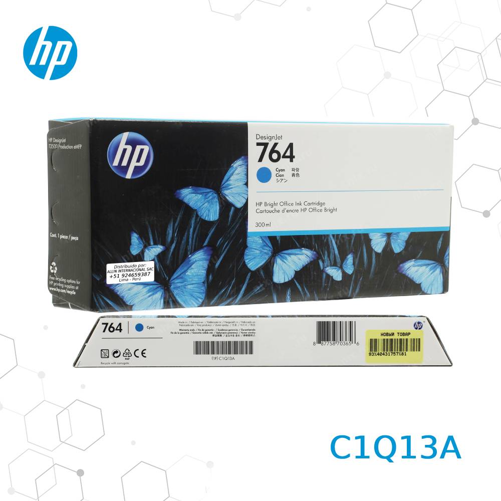 Hp Cartucho de tinta HP 764 - Azul ciánico - Original C1Q13A - SMART BUSINESS