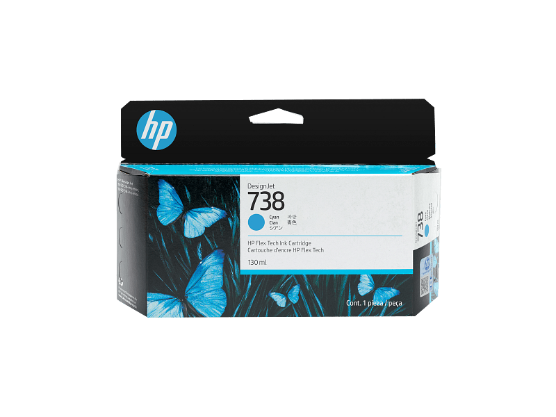 HP INC HP 738 MAGENTA 130ML TINTA AMPLIO FORMATO 498N6A 498N6A - SMART BUSINESS