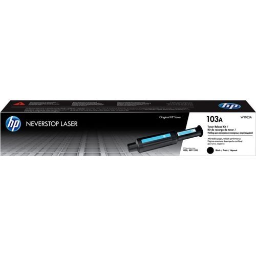 suministro-hp-w1103a-r_1