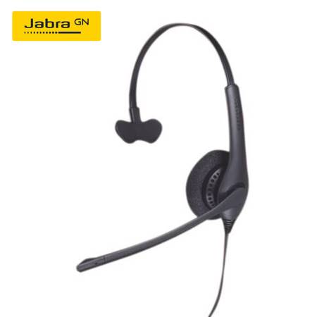 Jabra Monoaural con Micrófono BIZ 1500, Alámbrico, USB, Negro - SMART BUSINESS