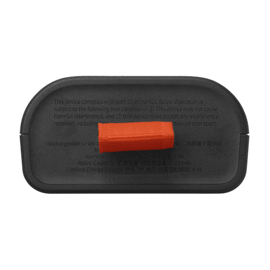 parlantes-jbl-jblbattery200am_2