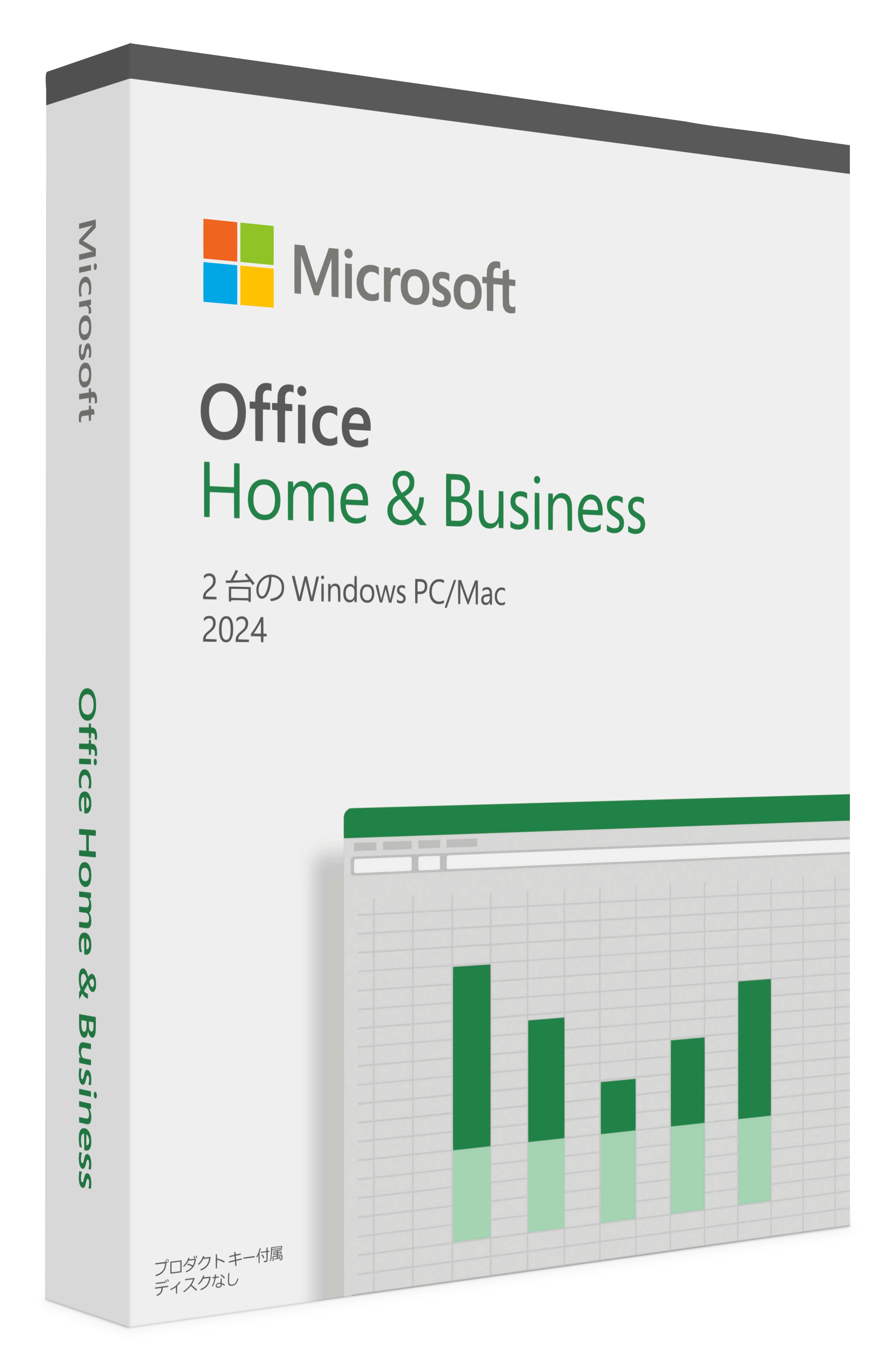 Microsoft OFF24-HBM-PC-2 vista principal