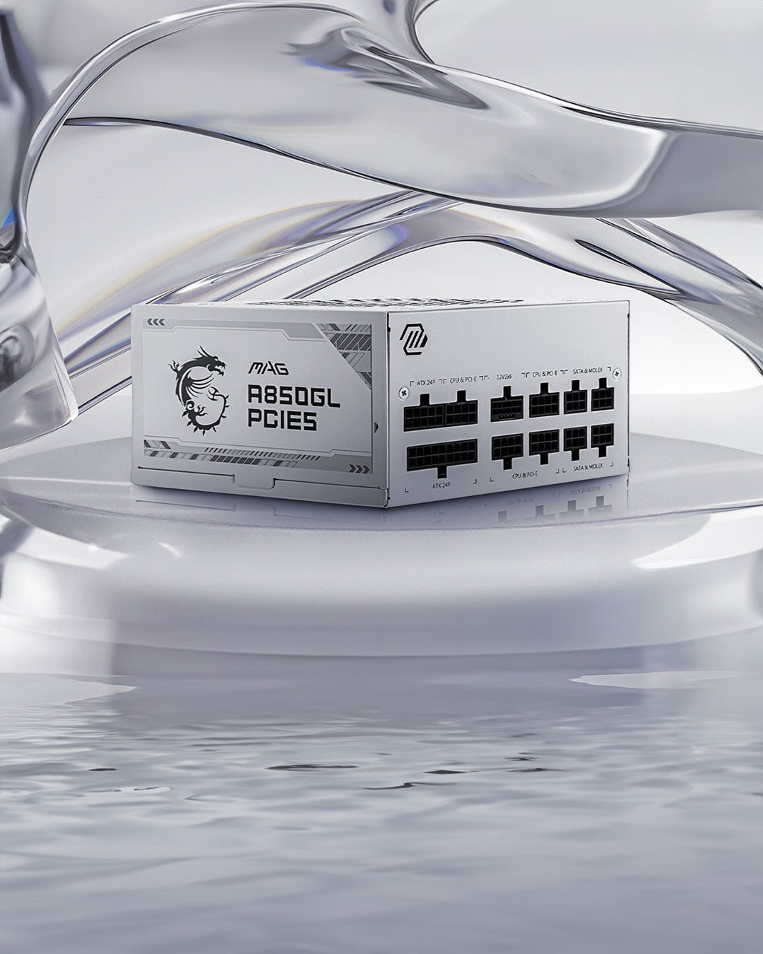 MSI MAG A850GL PCIE5 White fuente de poder MAG A850GL PCIE5 WHITE vista oficial