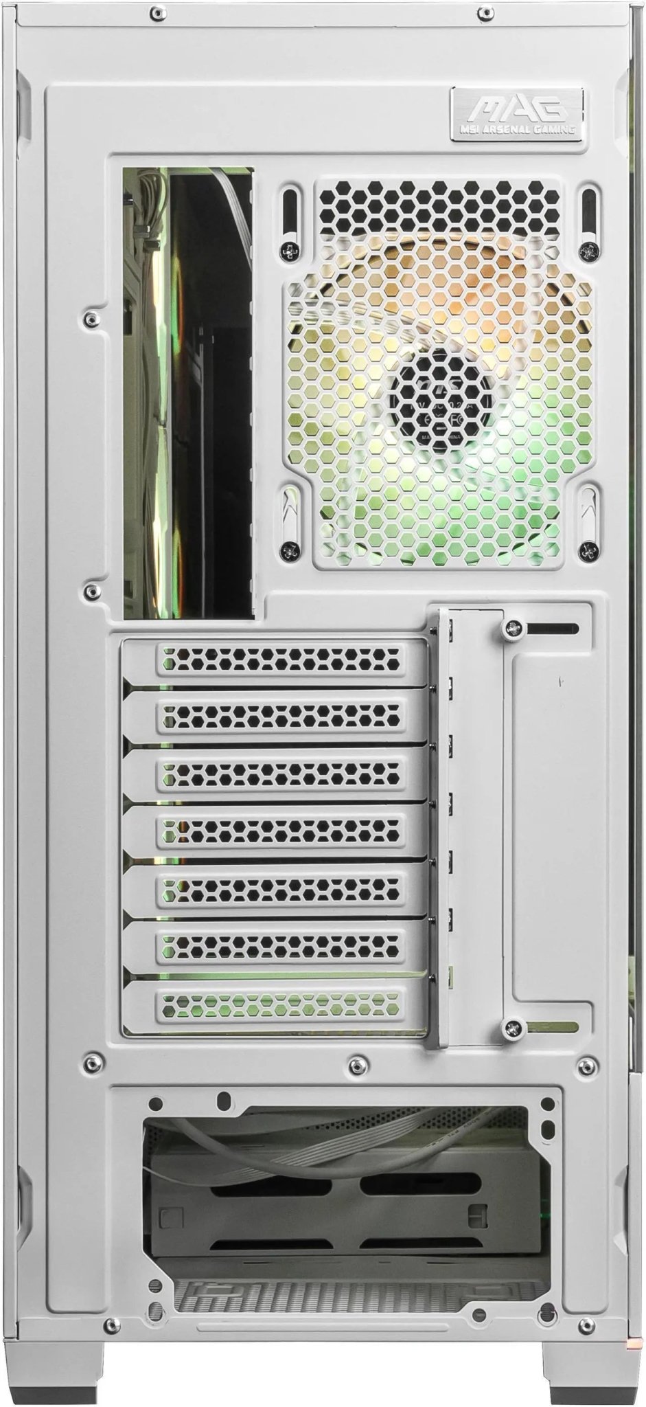 MSI MAG PANO 110R PZ WHITE gabinete Mid Tower vista posterior