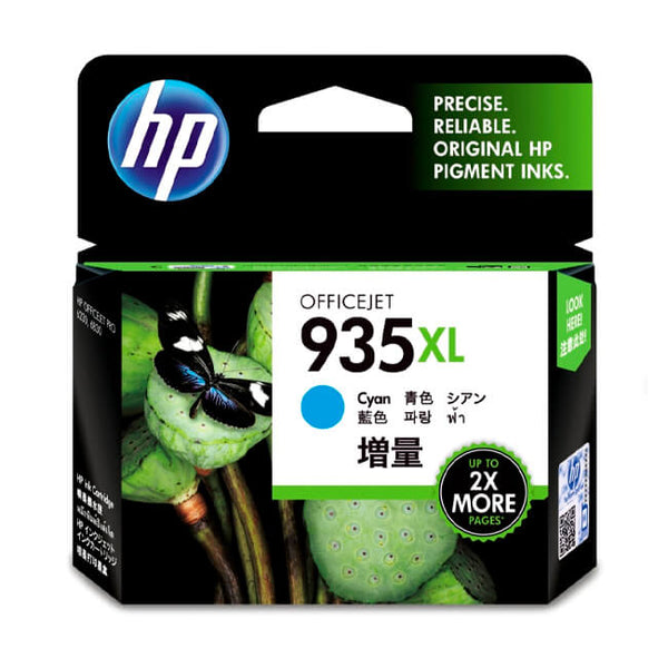 HP 935XL C2P24AL – CARTUCHO DE TINTA CIÁN 9.5 ML ALTA CAPACIDAD COMPATIBLE CON IMPRESORAS HP PIXMA CALIDAD DE IMPRESIÓN CONFIABLE