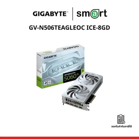 Tarjeta de Video Gigabyte GeForce RTX 5060 Ti EAGLE OC ICE 8G vista principal