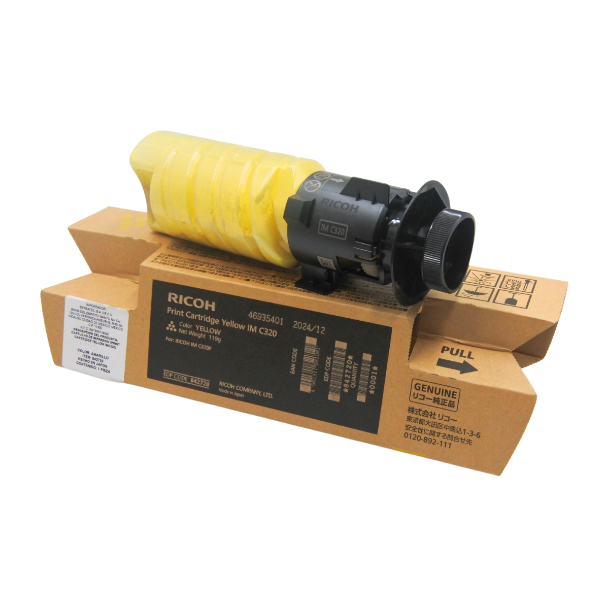 Tóner Ricoh amarillo 842720 para IM C320 rendimiento 10.000 páginas