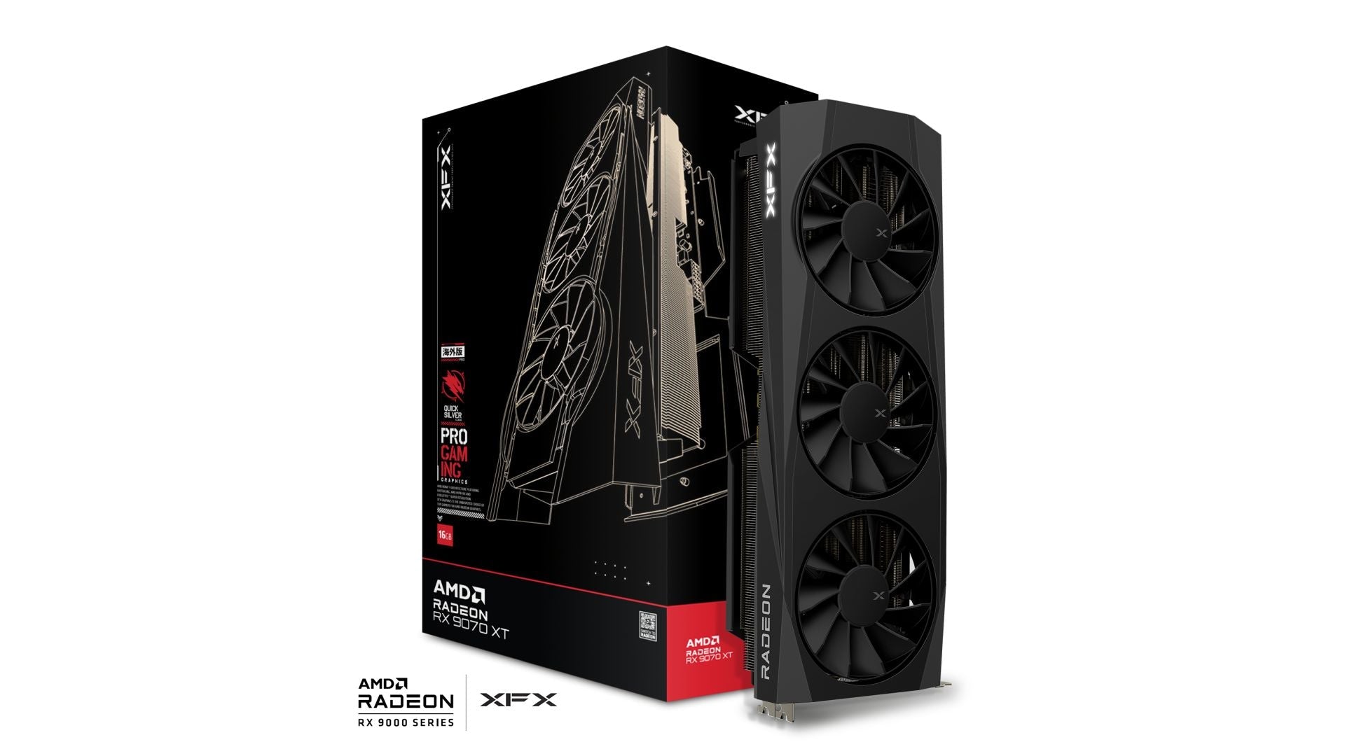 Tarjeta de video XFX Quicksilver AMD Radeon RX 9070XT Gaming Edition, 16GB DDR6, PCIe5 RX-97TQICKB9 - SMART BUSINESS