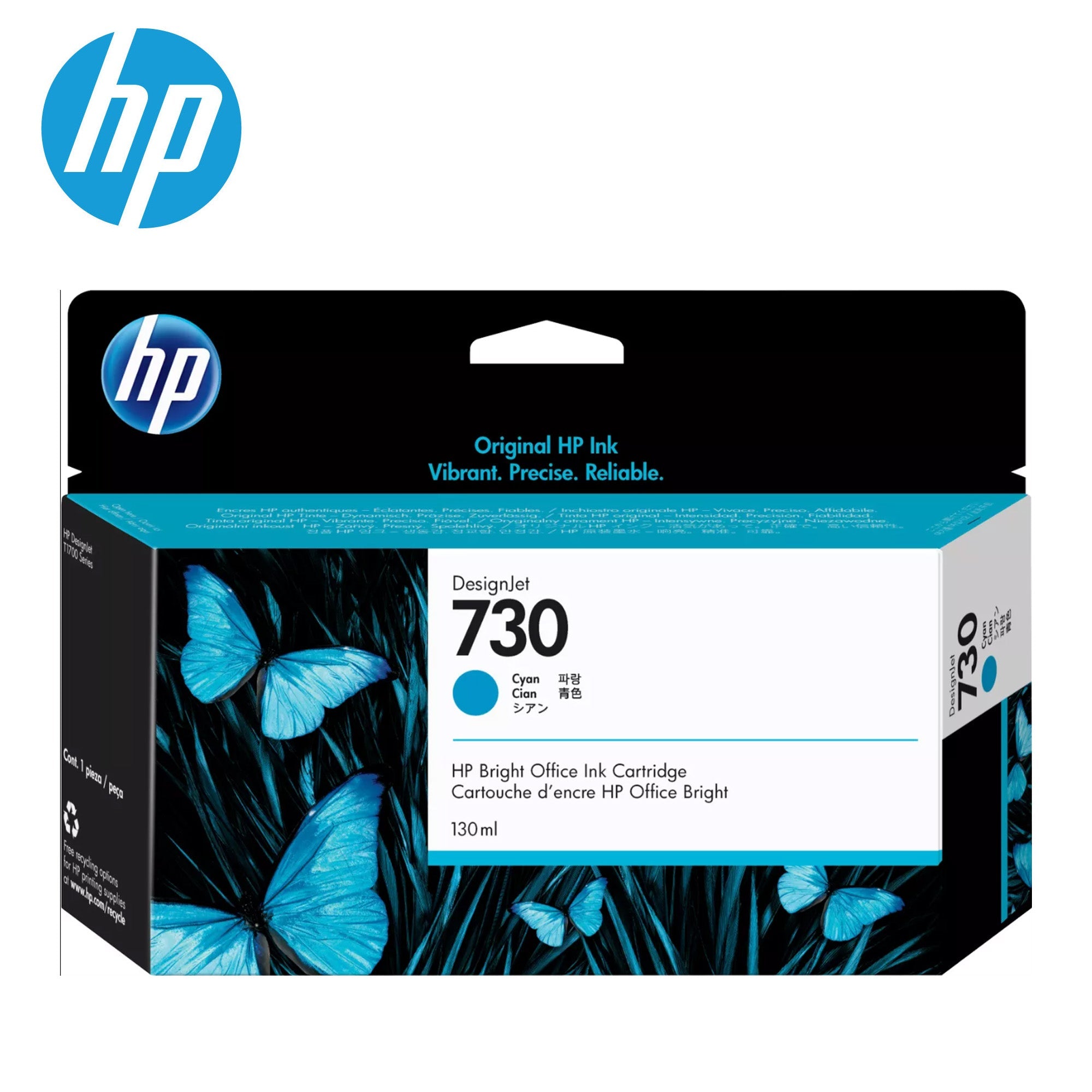 TINTA HP P2V62A (730) 130ML CYAN P2V62A - SMART BUSINESS