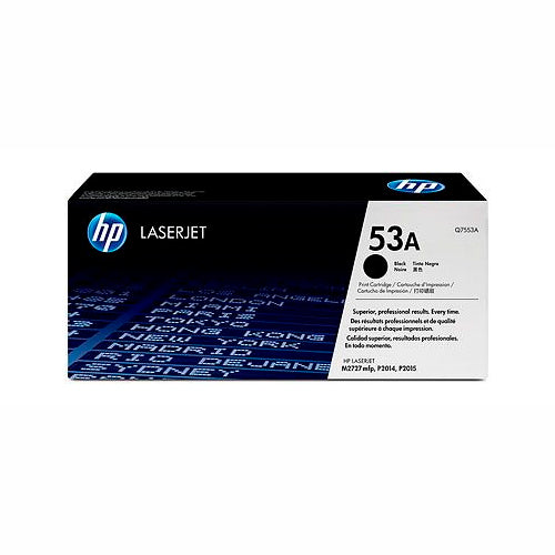 TONER HP Q7553A (53A) L.J. P2015, M2727 - SMART BUSINESS